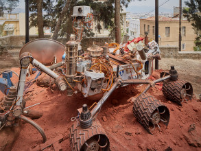 AVR T O D NEON 1834 47 M f