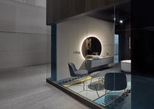 Inbani ISH2019 158 63 F 1